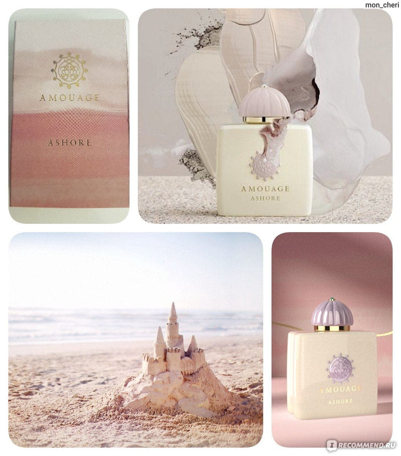 Amouage Ashore, Apa de Parfum, Unisex - 100ml